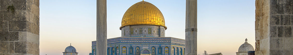 Cruceros por Israel - Pullmantur Cruceros por Israel - Pullmantur